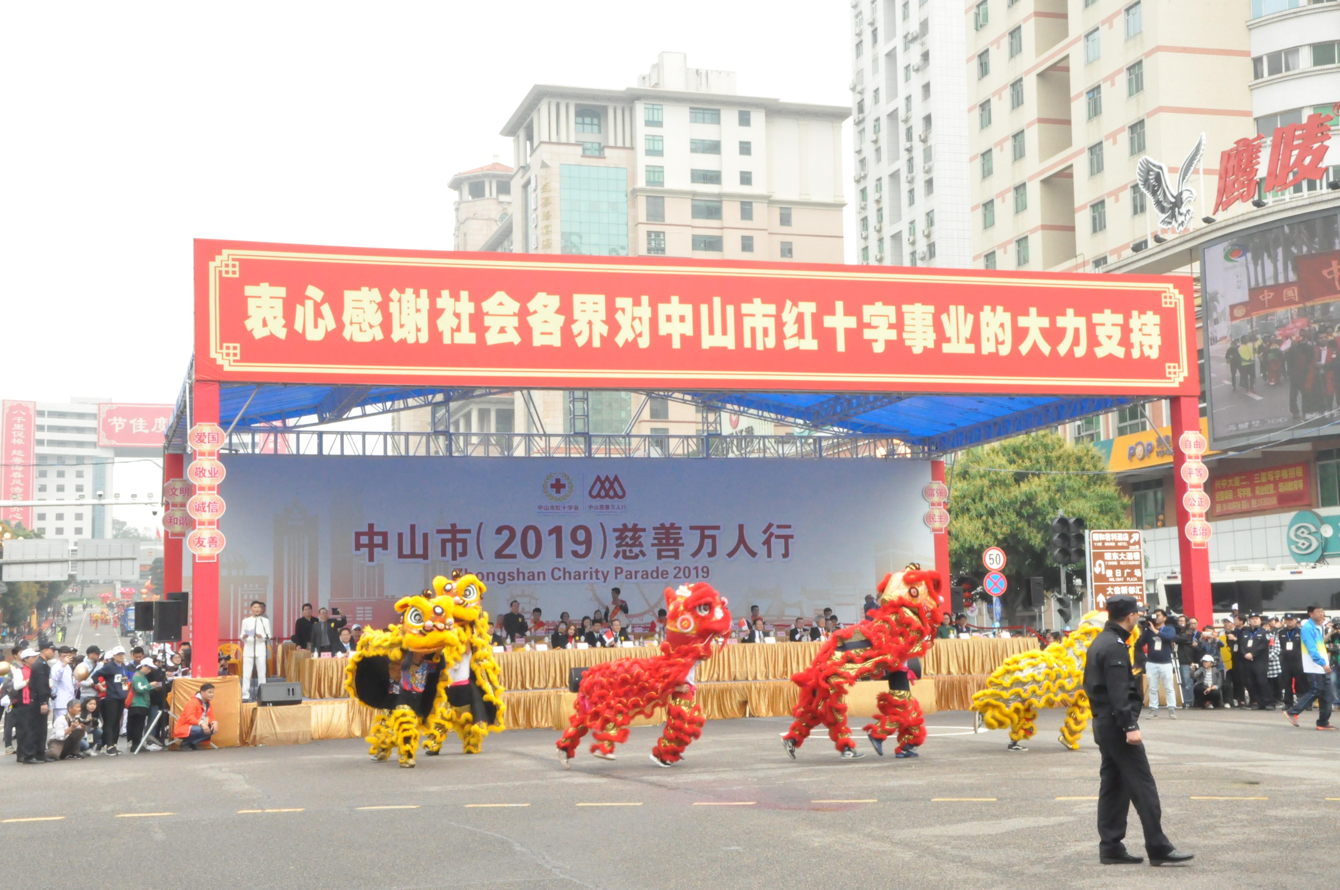 圖片關(guān)鍵詞