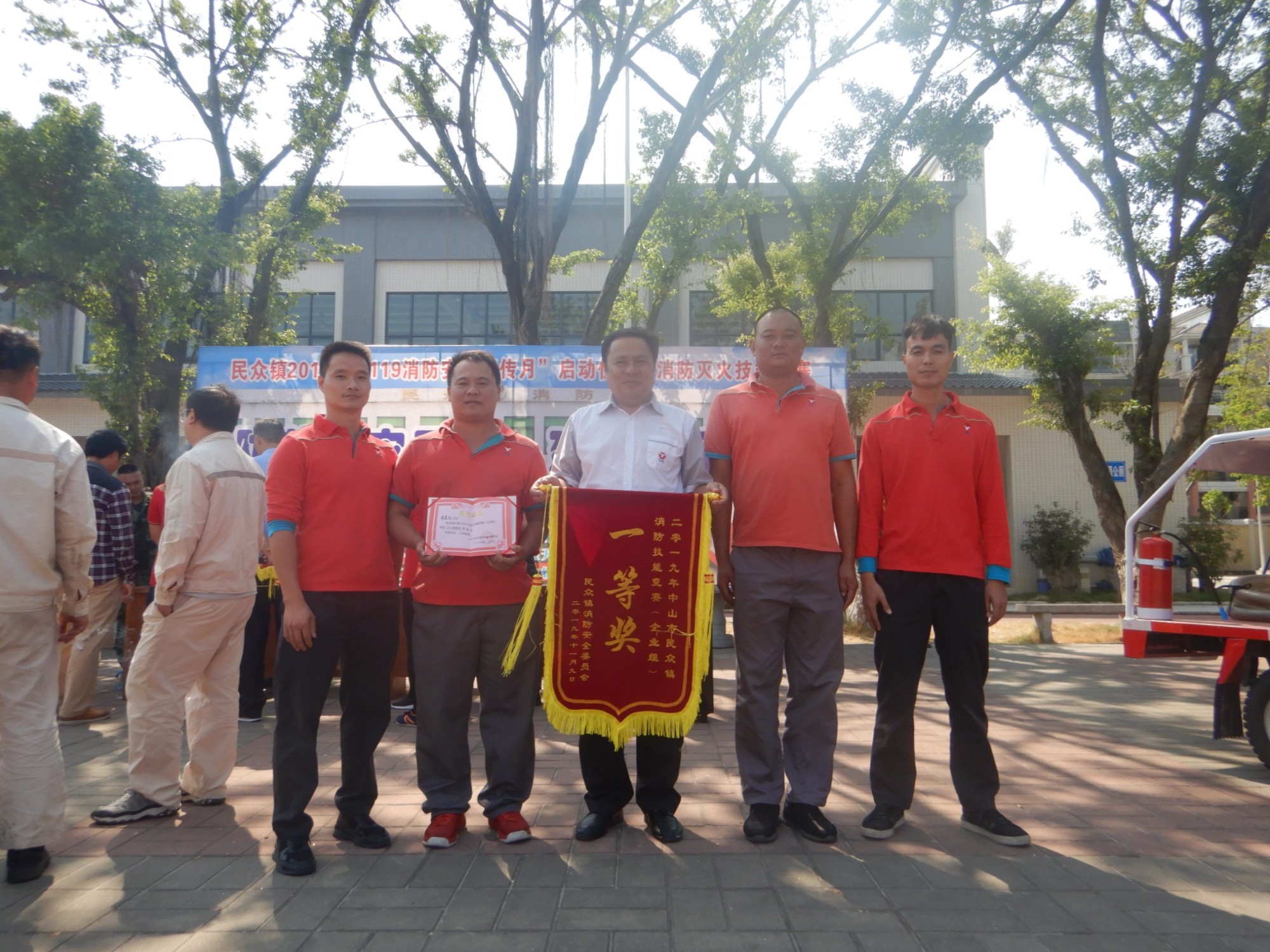 民眾油庫參加民眾鎮(zhèn)消防競技比賽 又獲團(tuán)體第一名