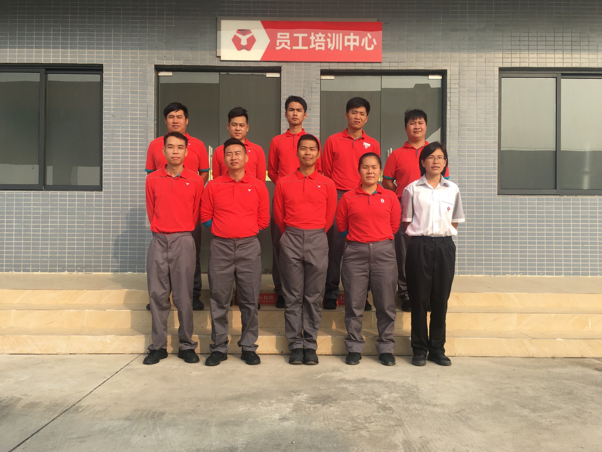 學(xué)無(wú)止境，精益求精