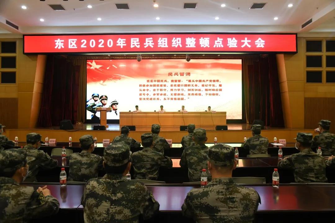 粵宏動態(tài) | 正裝與武裝，皆英姿颯爽
